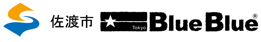 協賛後援：佐渡市、ブルーブルー株式会社
